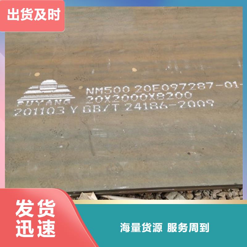 耐候板-桥梁护栏用心细节