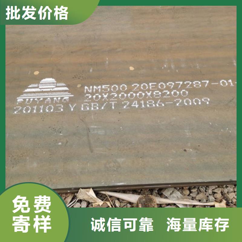 耐候板不锈钢复合管护栏工厂认证