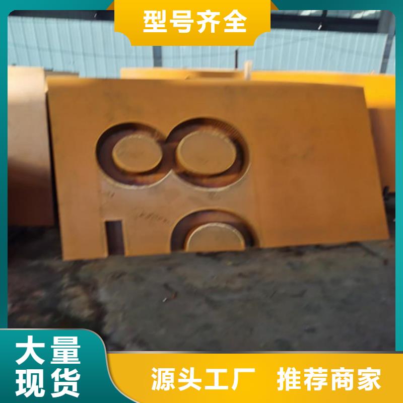 耐候板不锈钢复合管护栏海量库存