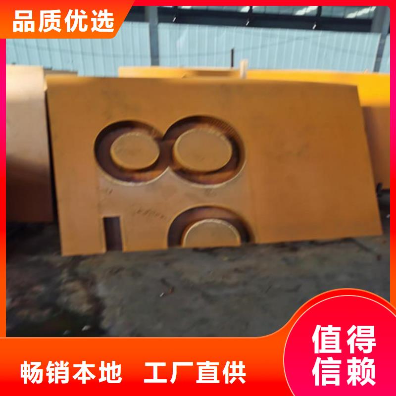 耐候板-桥梁护栏精致工艺