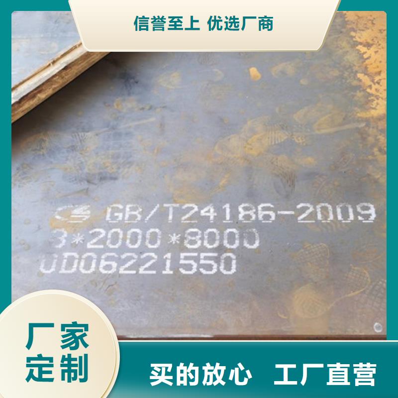 耐候板波形护栏从厂家买售后有保障