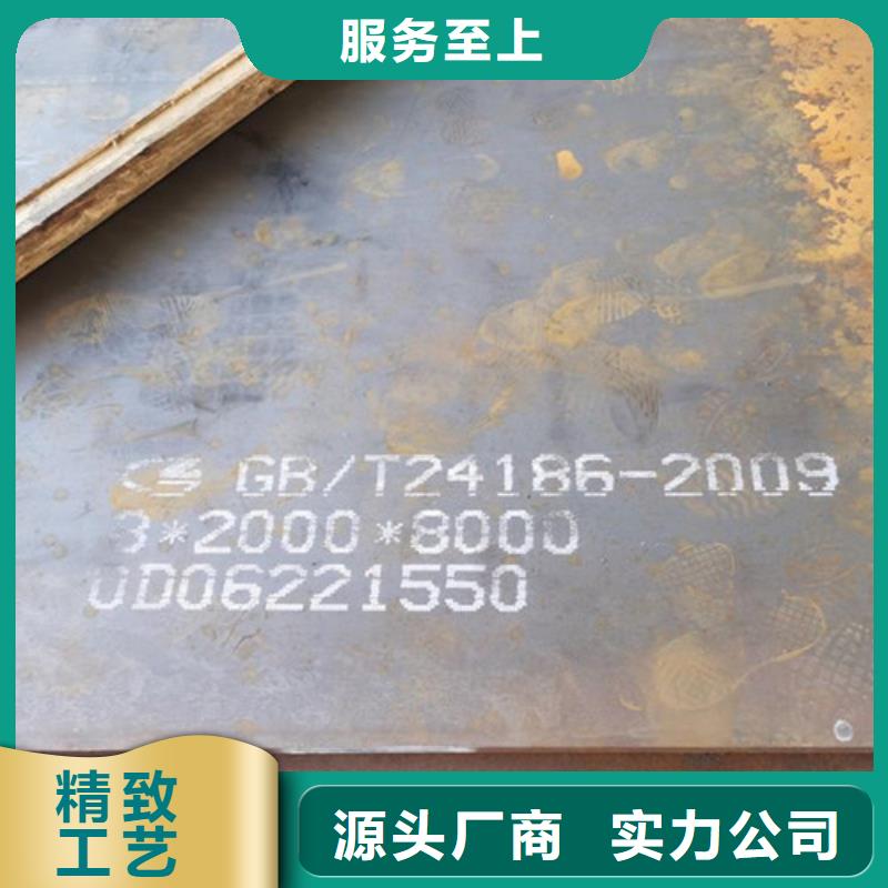 耐候板不锈钢复合管护栏海量库存