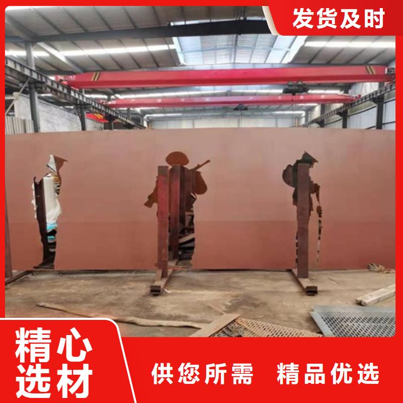 耐候板-桥梁护栏精致工艺