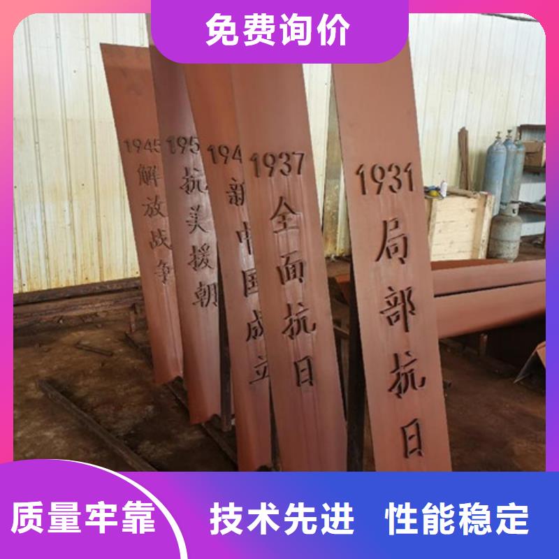 耐候板_道路护栏库存齐全厂家直供