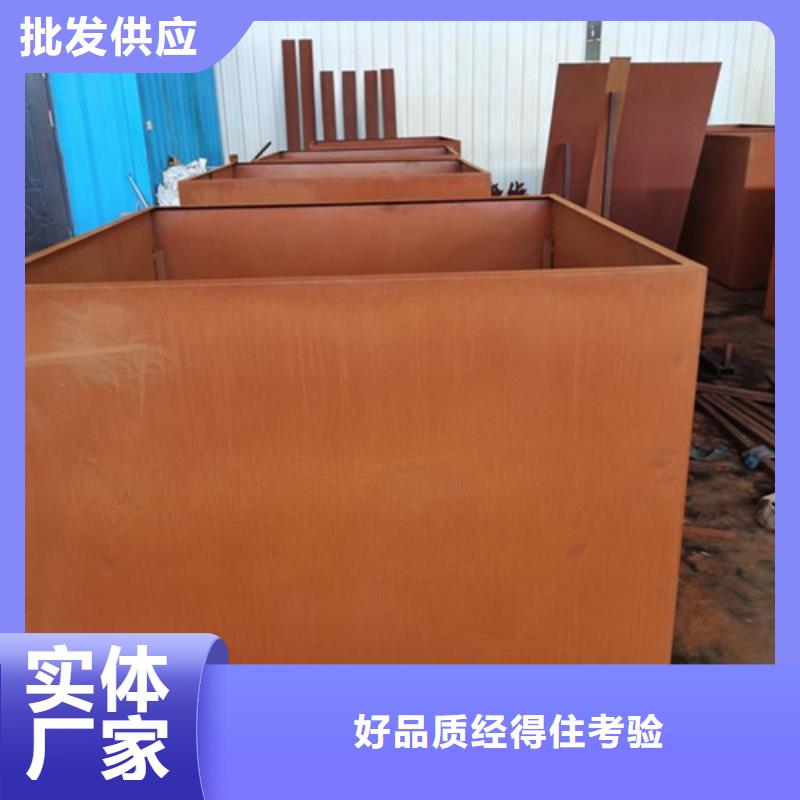 耐候板-桥梁护栏多种规格可选