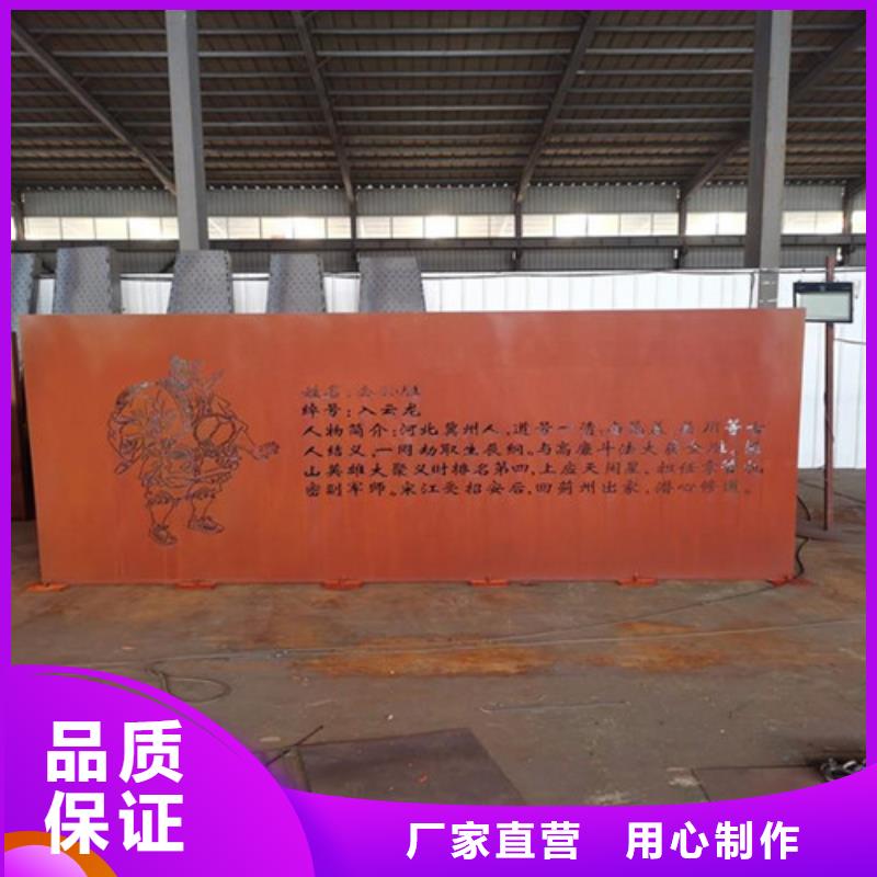 耐候板_波形护栏厂家直营