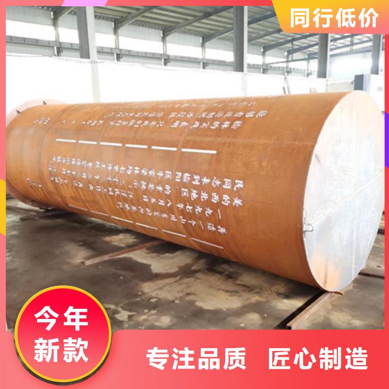 耐候板不锈钢复合管护栏工厂认证