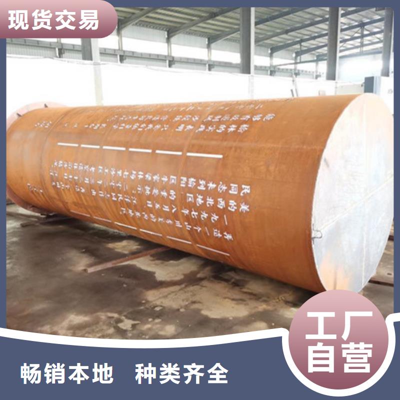 耐候板-桥梁护栏多种规格可选
