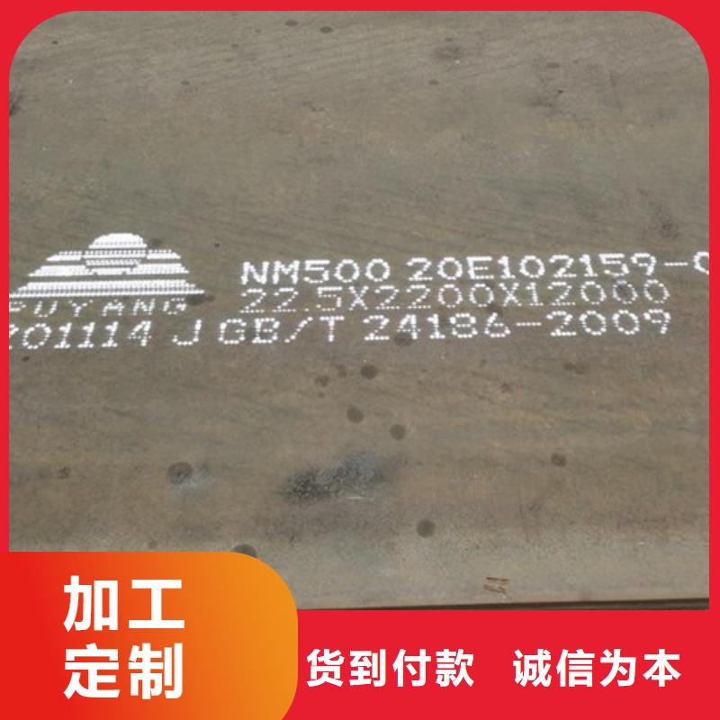 耐候板波形护栏客户好评