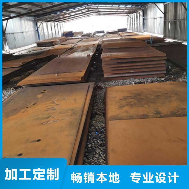耐候板不锈钢复合管护栏从源头保证品质