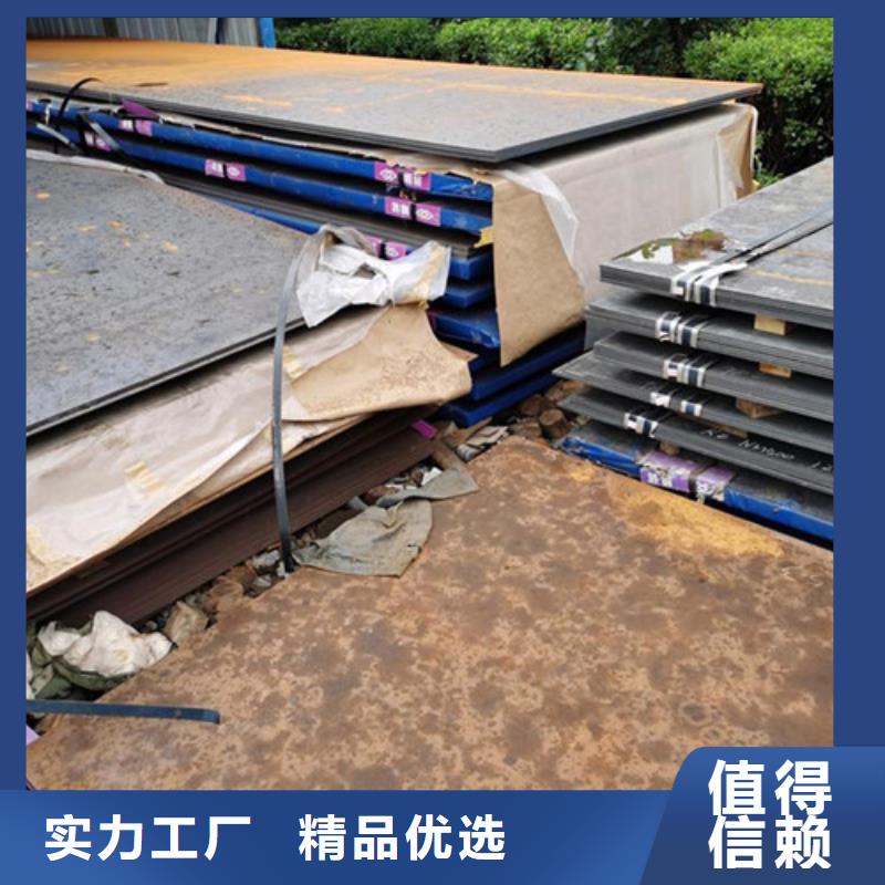 【 耐候板_景点护栏生产经验丰富】-明政交通工程(宝鸡市分公司)