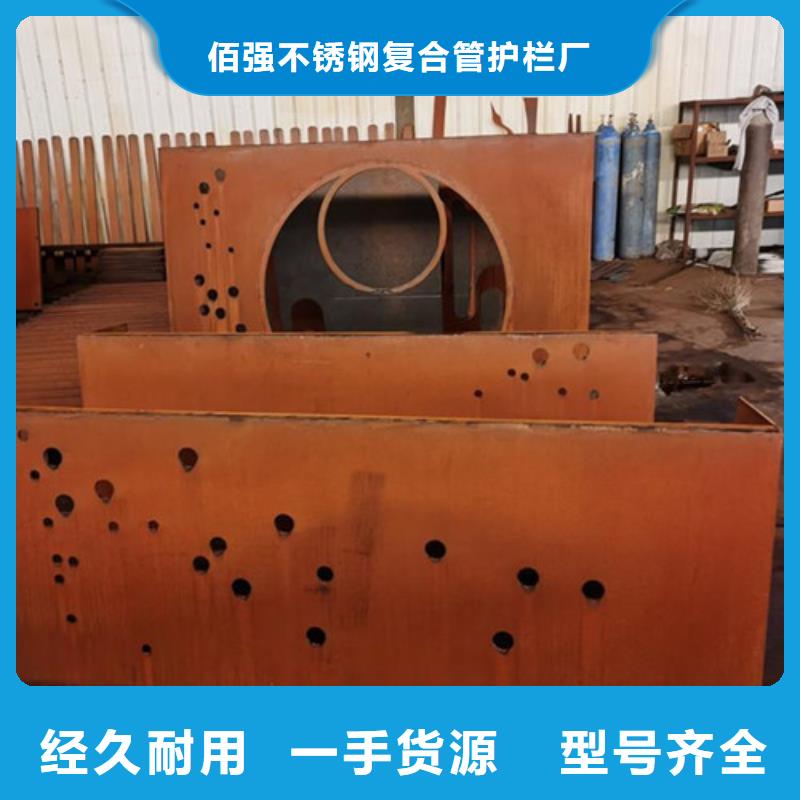 耐候板波形护栏从厂家买售后有保障