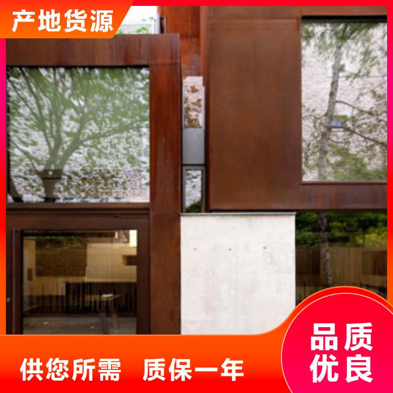 耐候板桥梁护栏专业设计