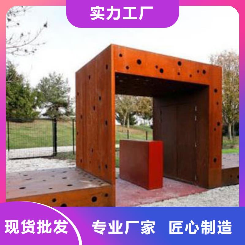 耐候板波形护栏从厂家买售后有保障