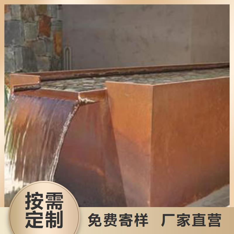 耐候板-桥梁护栏用心细节