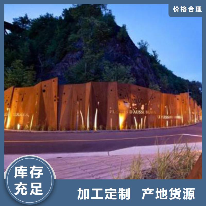 耐候板不锈钢复合管护栏工厂认证