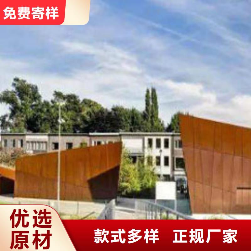 耐候板市政护栏好产品有口碑