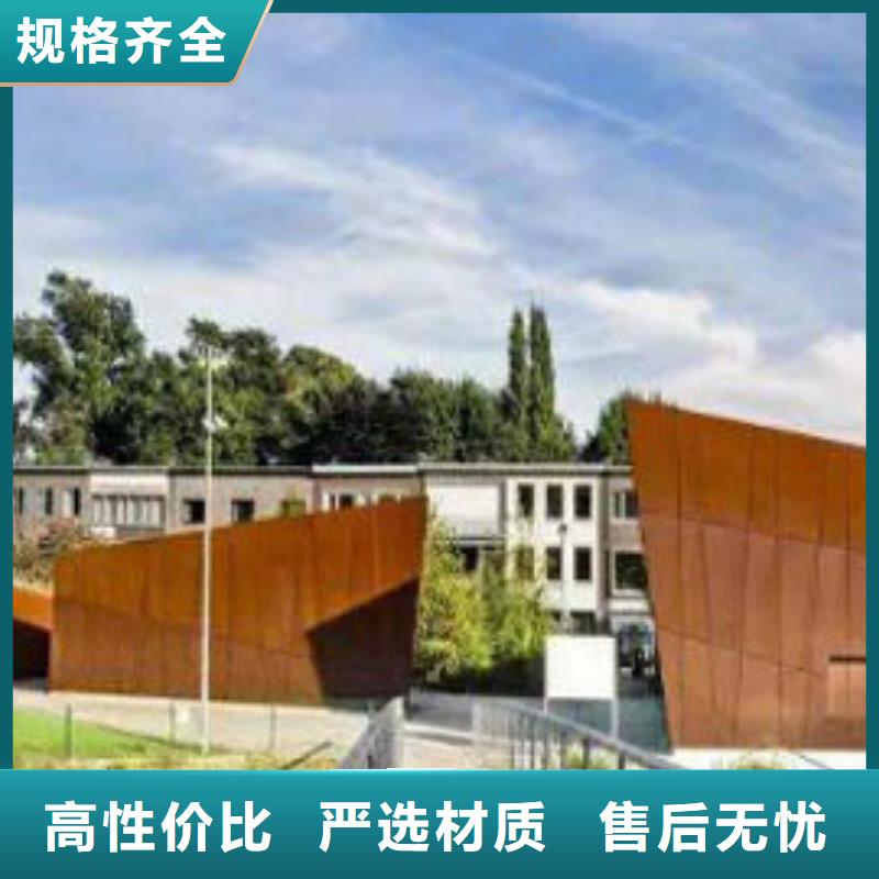 耐候板防撞护拦敢与同行比价格