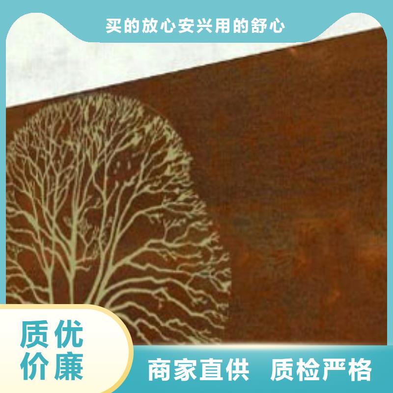 耐候板波形护栏从厂家买售后有保障