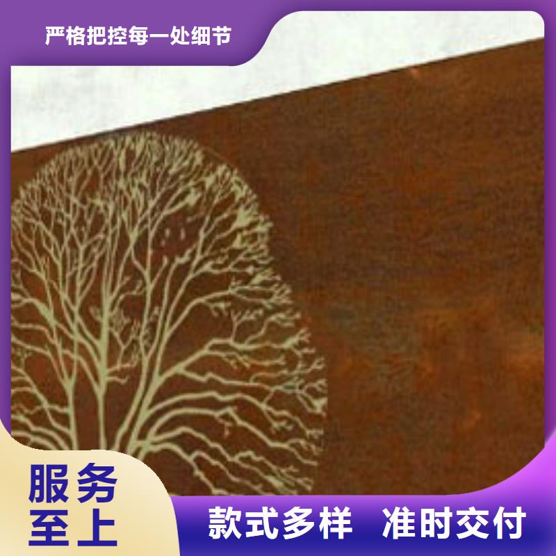 耐候板不锈钢复合管护栏厂家现货批发