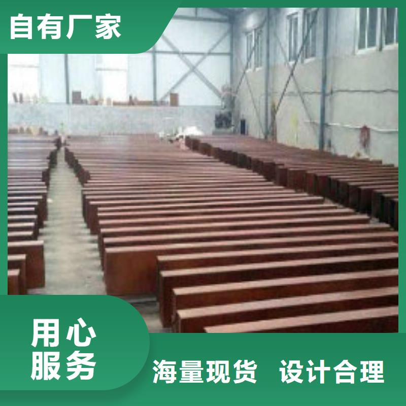 耐候板防撞护拦打造好品质