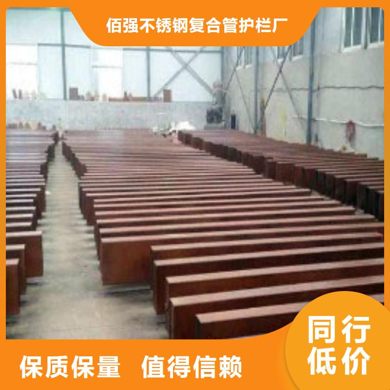 耐候板防撞护拦工厂现货供应