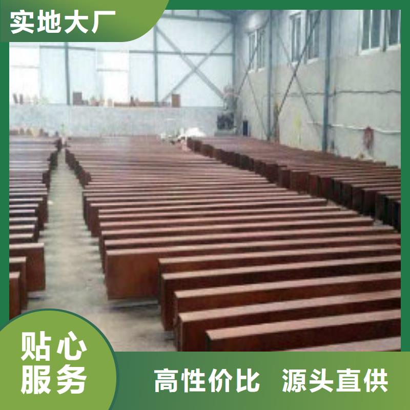 耐候板_波形护栏厂家直营
