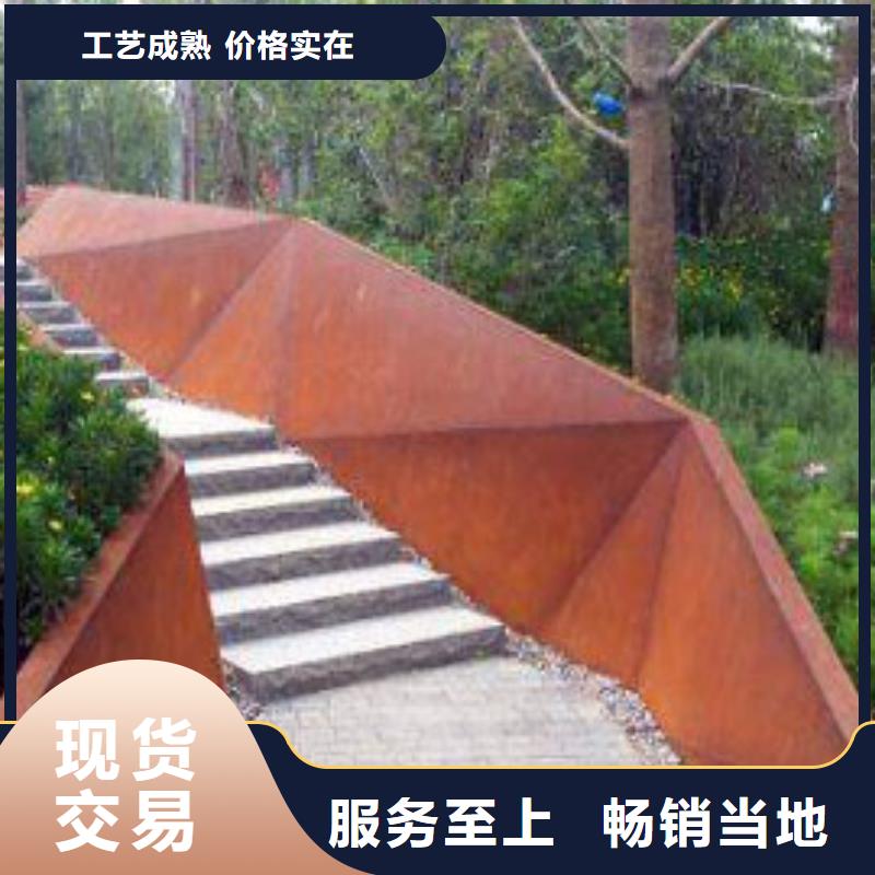 耐候板市政护栏实体诚信经营