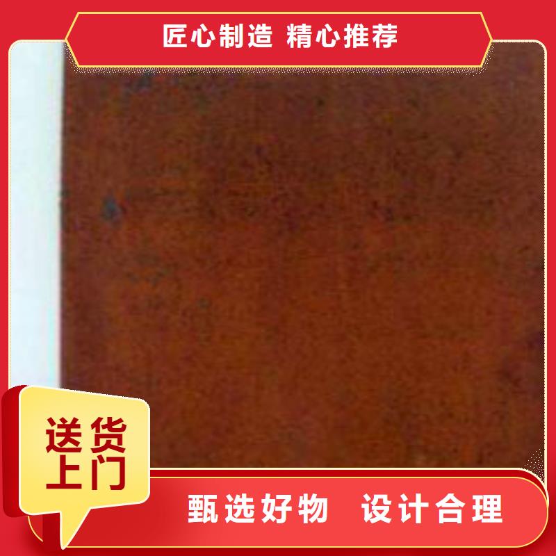 耐候板不锈钢复合管护栏海量库存
