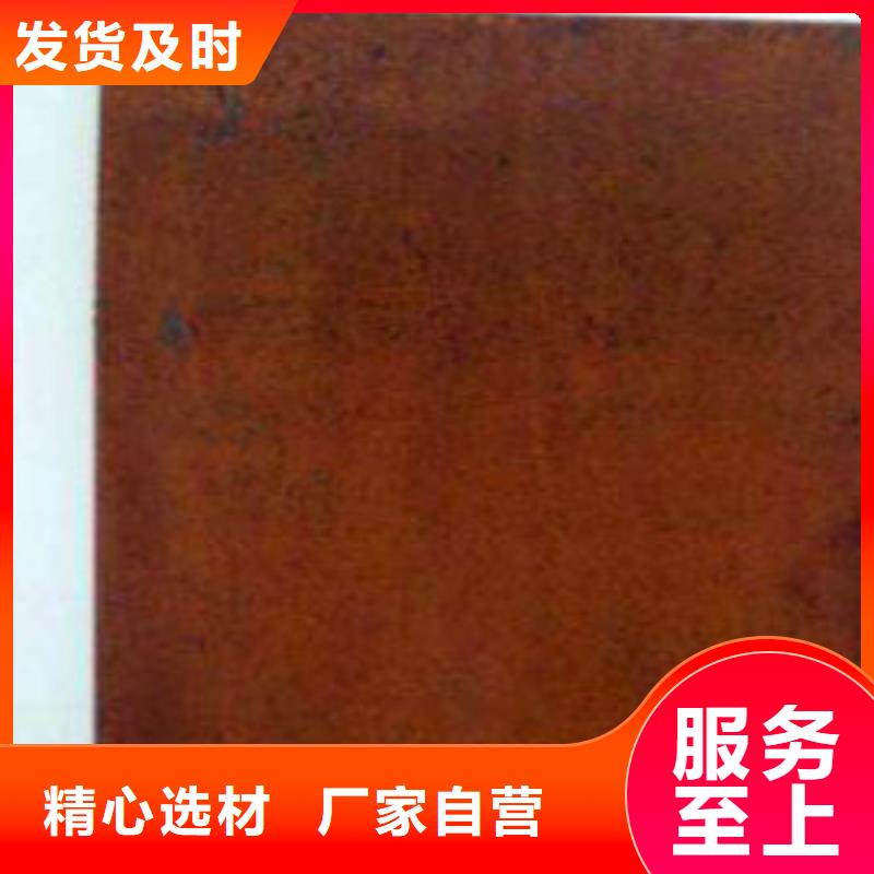 耐候板不锈钢复合管护栏品质优选