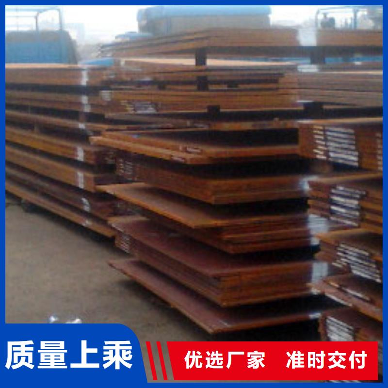 耐候板不锈钢复合管护栏厂家现货批发