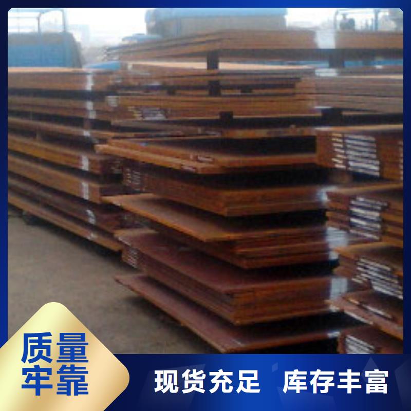 耐候板不锈钢复合管护栏从源头保证品质