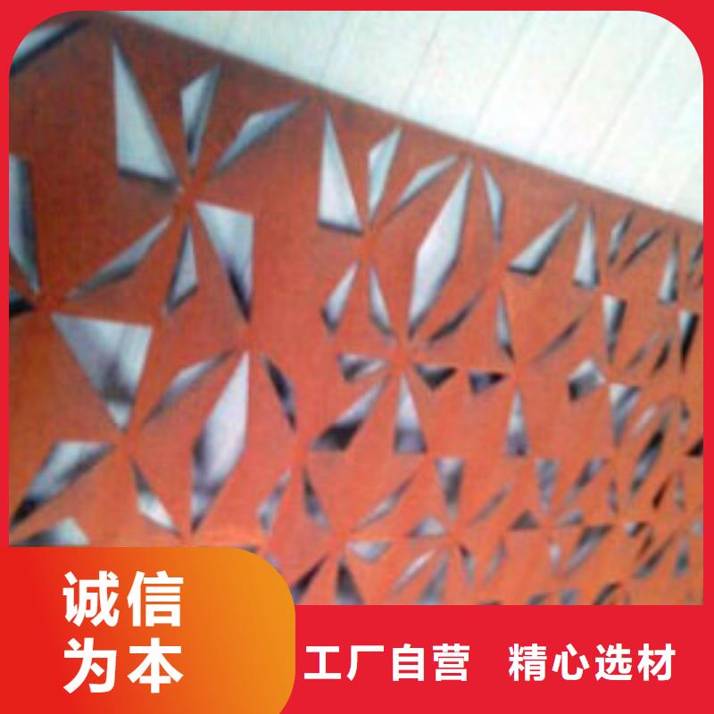 耐候板_波形护栏厂家直营