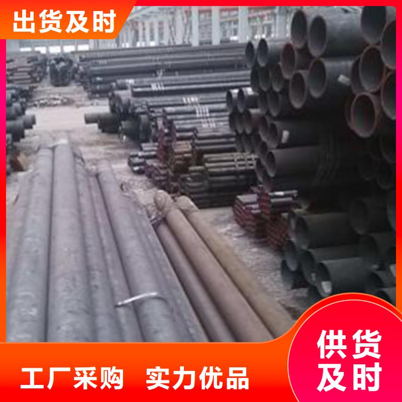 结构管彩涂板快速报价