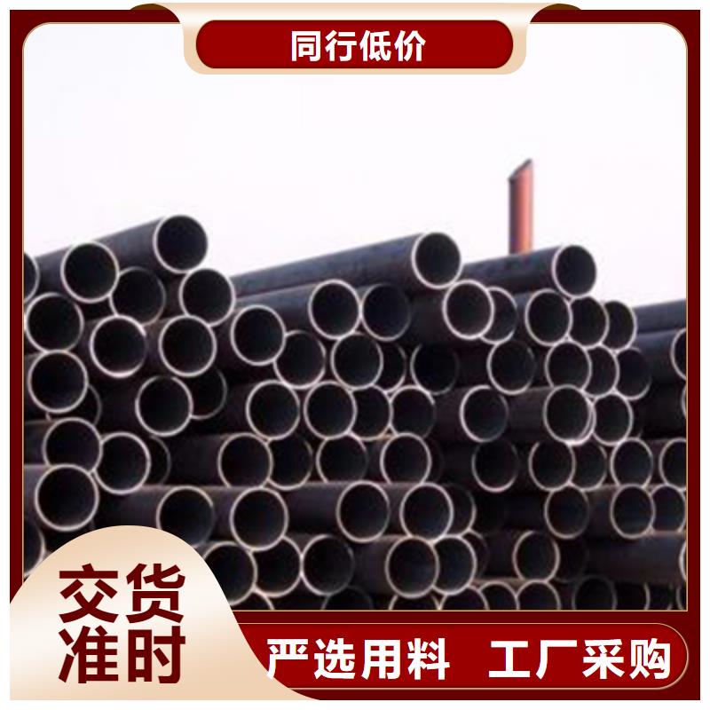 结构管,结构管厂家联系厂家
