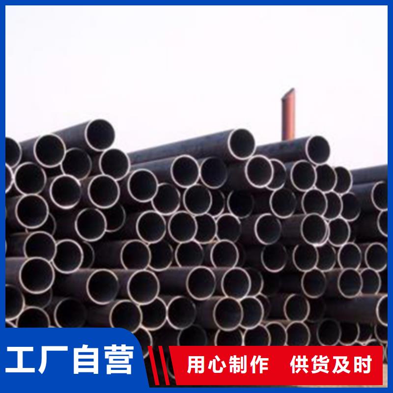 一站式采购方便心 结构管 【高压锅炉管】量少也做-{本地}库存丰富_产品案例