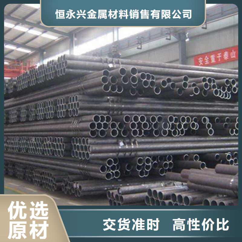 结构管满足多种行业需求