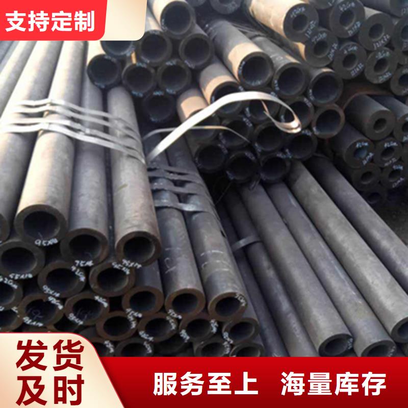 结构管-低中压锅炉管敢与同行比质量