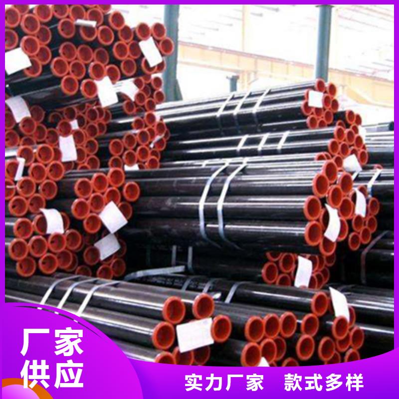 流体管,【不锈钢管】款式新颖-恒金属材料销售
(广元市分公司)