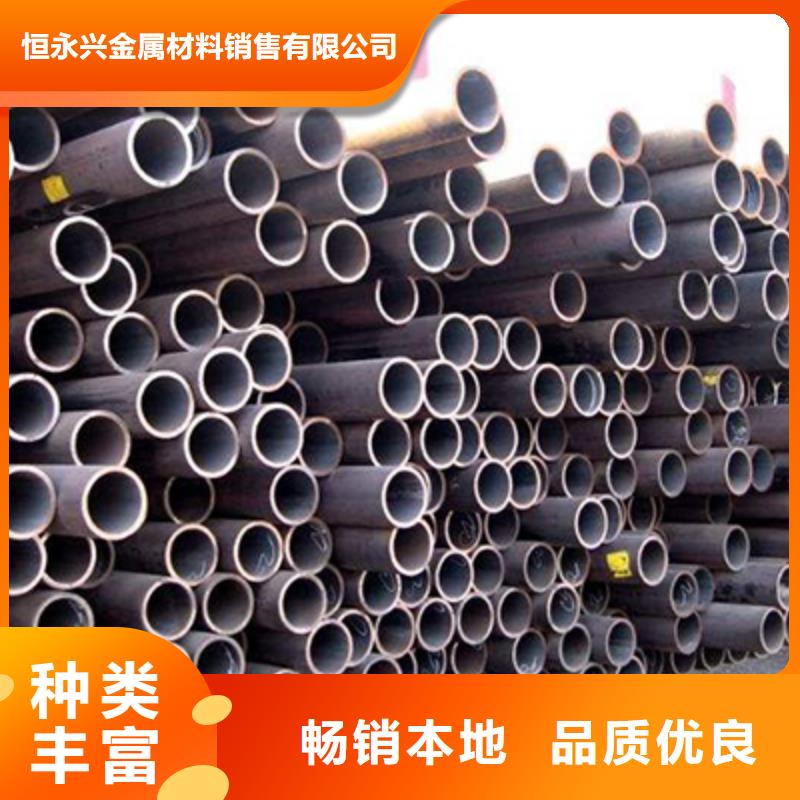 流体管,【不锈钢管】款式新颖-恒金属材料销售
(广元市分公司)