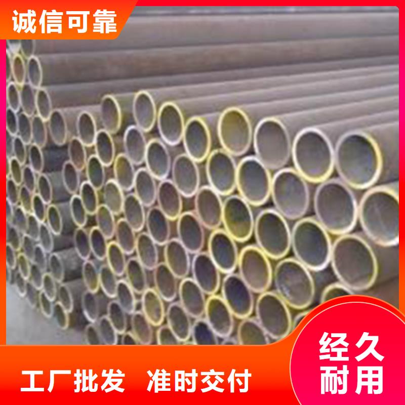 流体管,【不锈钢管】款式新颖-恒金属材料销售
(广元市分公司)
