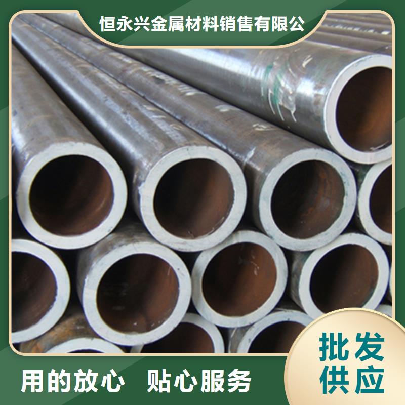 【流体管】_石油裂化管生产经验丰富恒永兴低中压锅炉管
