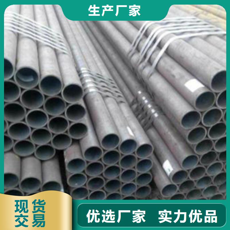 流体管,【不锈钢管】款式新颖-恒金属材料销售
(广元市分公司)