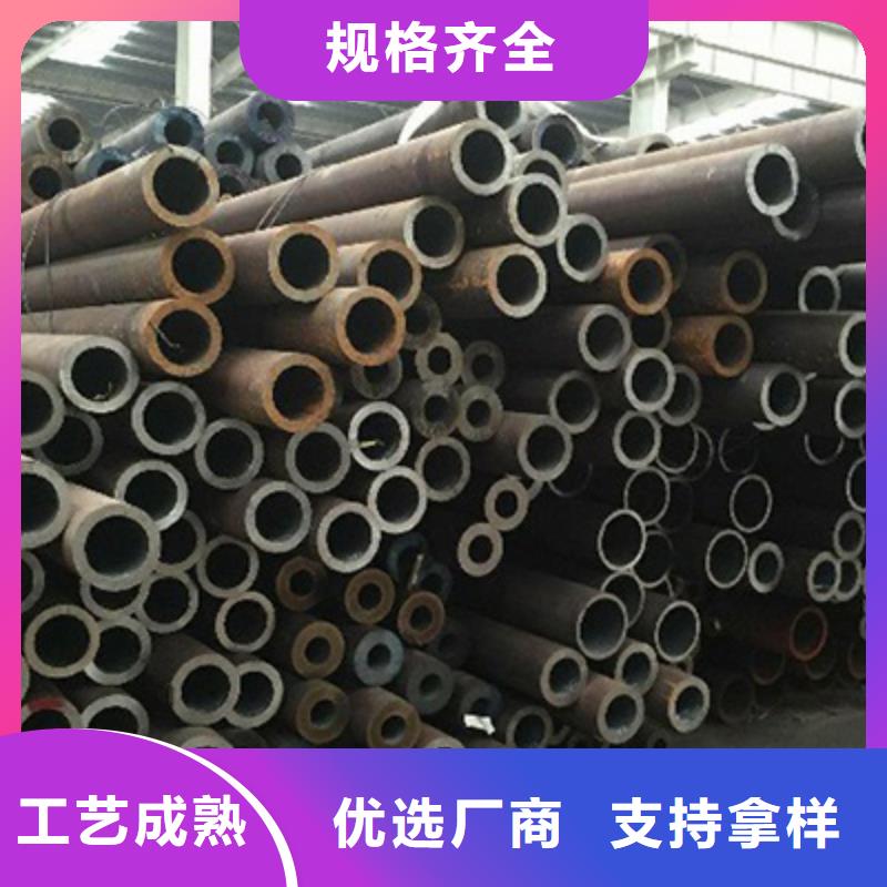 流体管,【不锈钢管】款式新颖-恒金属材料销售
(广元市分公司)