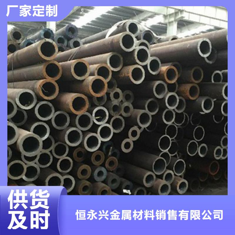 流体管结构管厂家品质优良