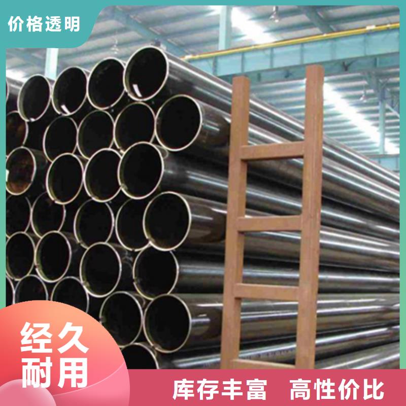 流体管【结构管厂家】分类和特点|蓬溪|安居|内江|巴中|自贡|广安28354.com