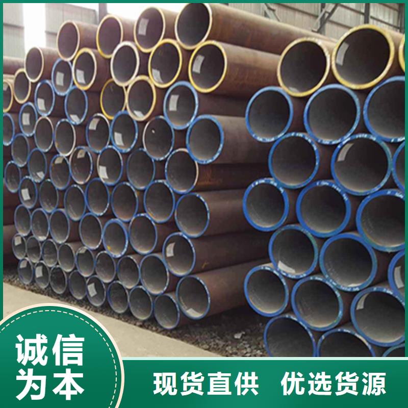 流体管低中压锅炉管大量现货供应