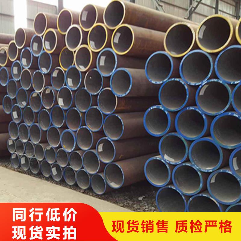 流体管低中压锅炉管大量现货供应