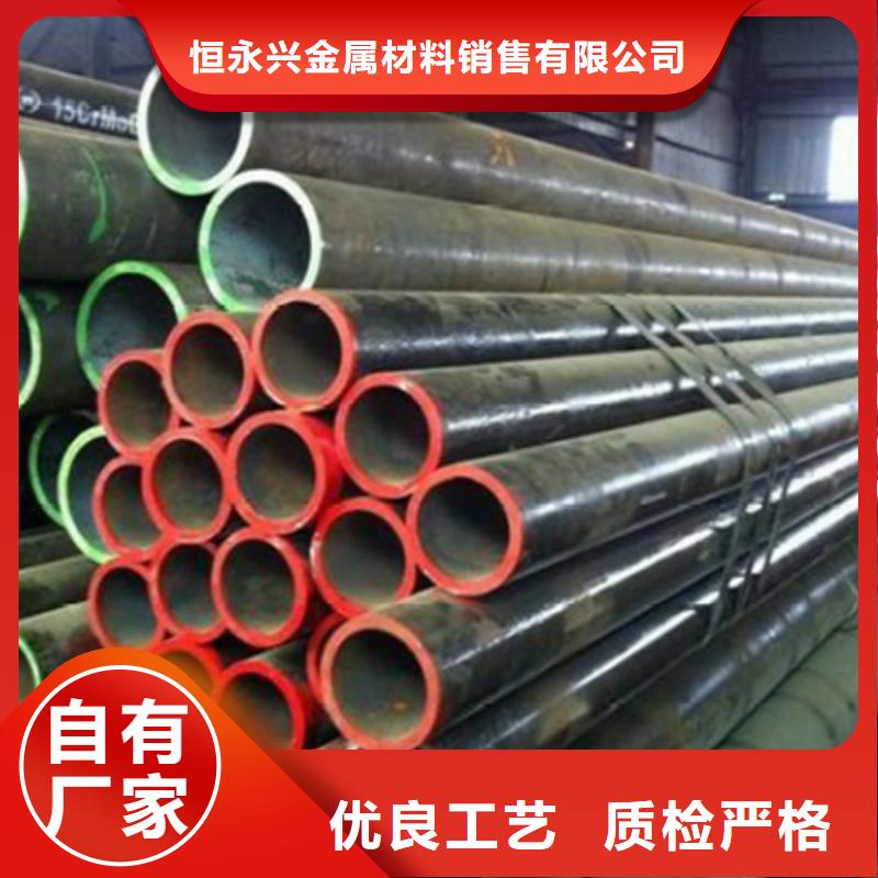 流体管【结构管厂家】分类和特点|蓬溪|安居|内江|巴中|自贡|广安28354.com