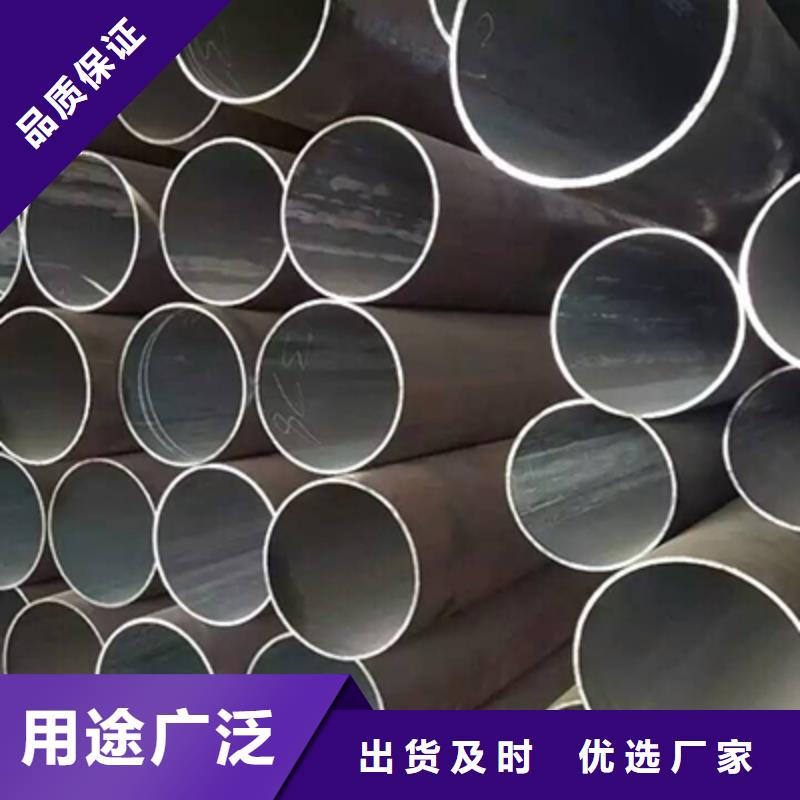 流体管低中压锅炉管大量现货供应